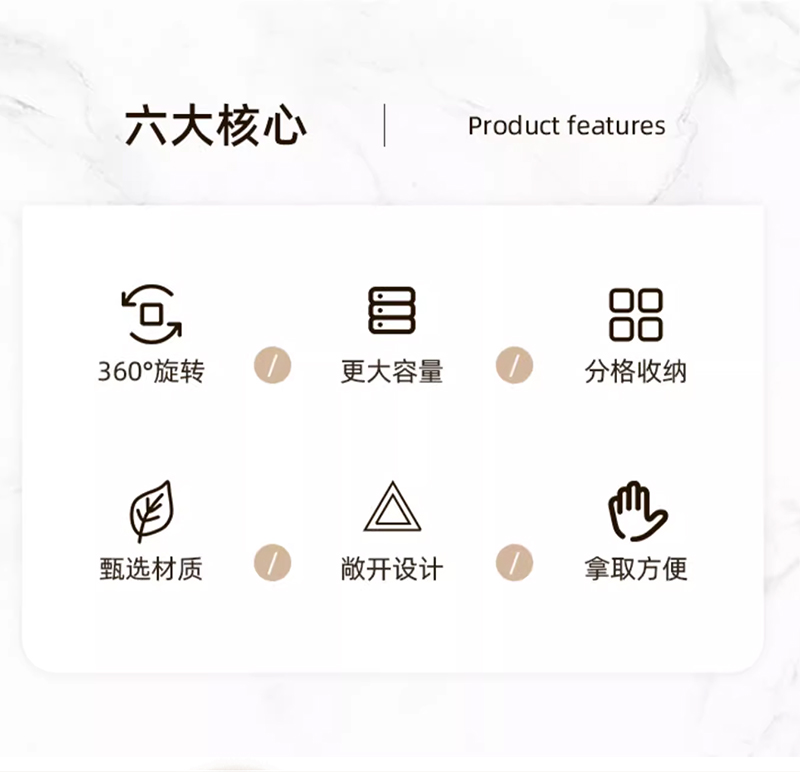 化妆刷收纳筒旋转防尘梳妆台化妆品收纳盒口红眼影置物架桌面笔筒详情2