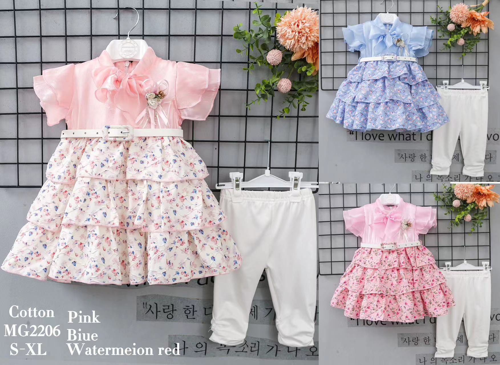Two-piece sets of clothing for girls, including dresses and trousers, small clothes, children's clothes and children's clothing