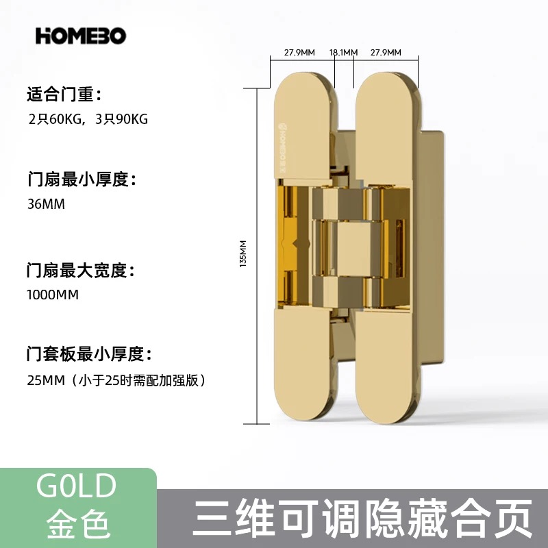 Stainless steel water-soaked hinges, invisible hinges, door hinges, door and window accessories, fireproof doors, furniture hardware accessories, sheet metal parts pic 19