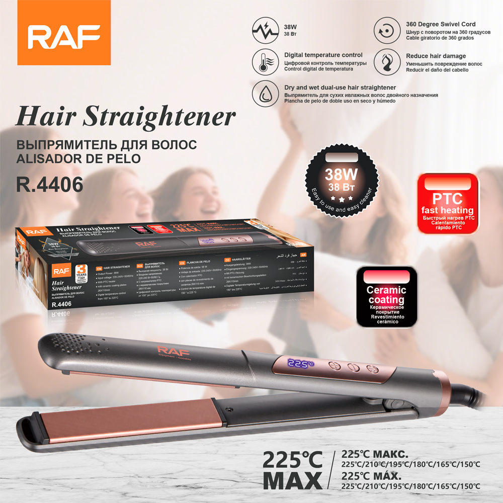 RAF European standard cross-border household curling iron, egg roll stick, water wave curling iron, large egg roll head, lazy person's splint full figure