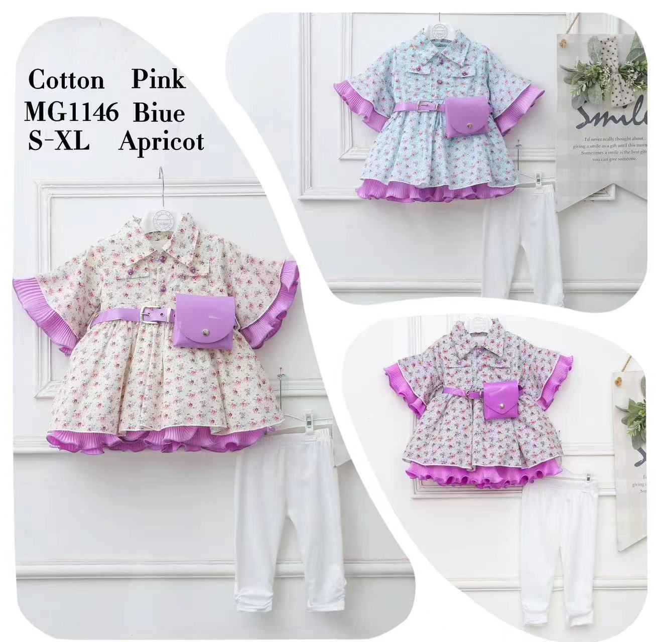 White lace-trimmed cotton children's dress, golden embroidered flower small shoulder bag, green plant wall, kids' dress, girls' gauze dress, children's clothing, birthday supplies, sweet and cool for young age details Picture