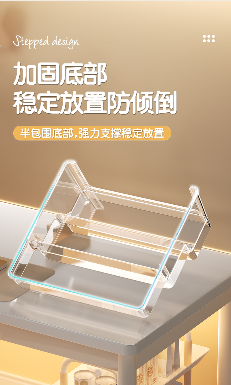 桌面书架简易学生儿童收纳整理置物架办公室桌上文件书立架收纳盒详情8