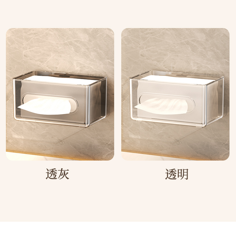 洗脸巾收纳盒壁挂式纸巾盒家用卫生间厕所一次性面巾纸倒挂抽纸盒详情12