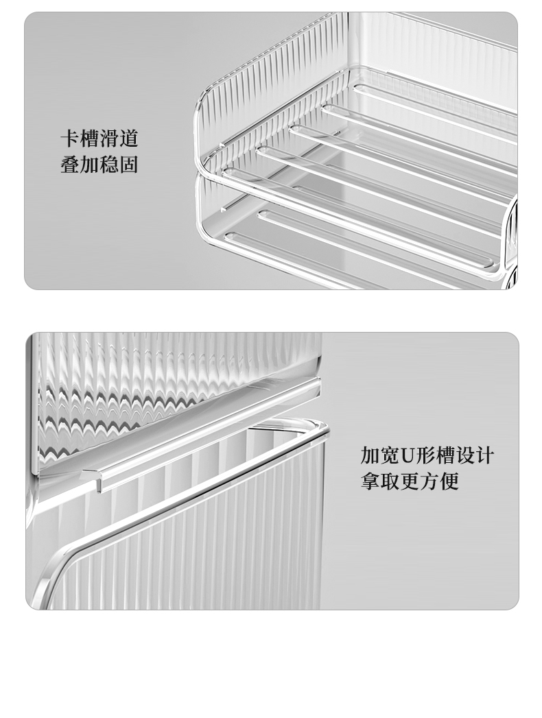 办公室桌面收纳盒抽屉式工位a4文件整理柜透明储物箱可叠加置物架详情12