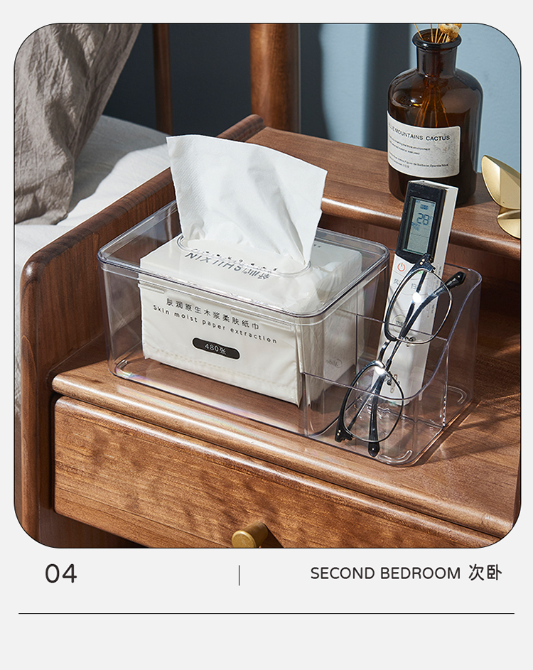 纸巾盒客厅高档轻奢现代创意茶几收纳高级感家用餐桌面ins抽纸盒详情12