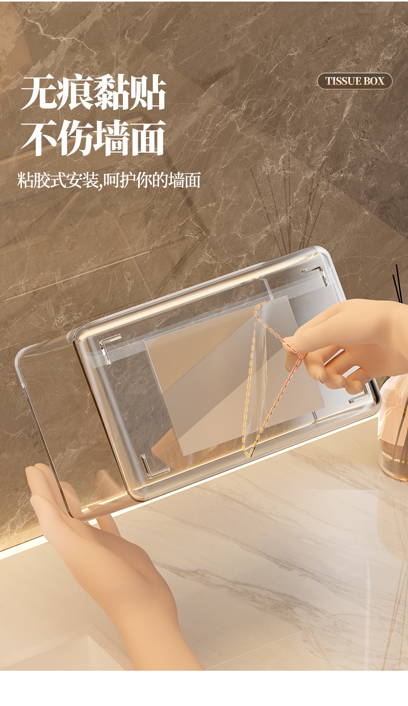洗脸巾收纳盒壁挂式纸巾盒家用卫生间厕所一次性面巾纸倒挂抽纸盒详情6