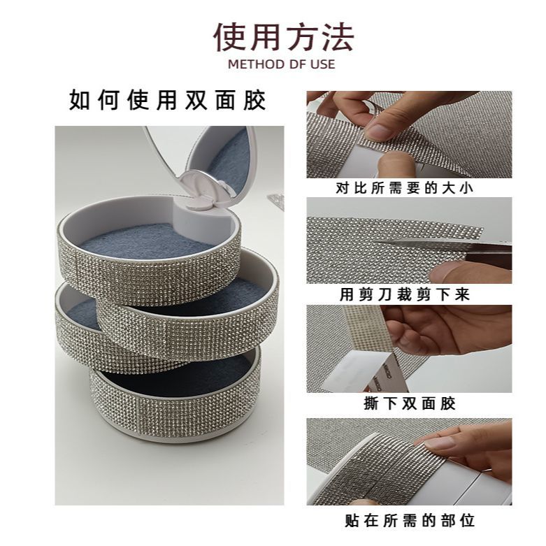 The entire sheet is self-adhesive, cut-able, ironing, hot melt glue, diy nail pads, clothing accessories, hand-nailed beads, 24cm*40 Item Picture