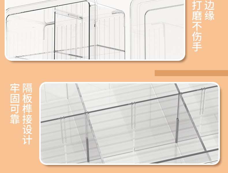 衣柜内衣收纳盒袜子内裤文胸胸罩抽屉分隔神器贴身衣物分格整理箱详情21