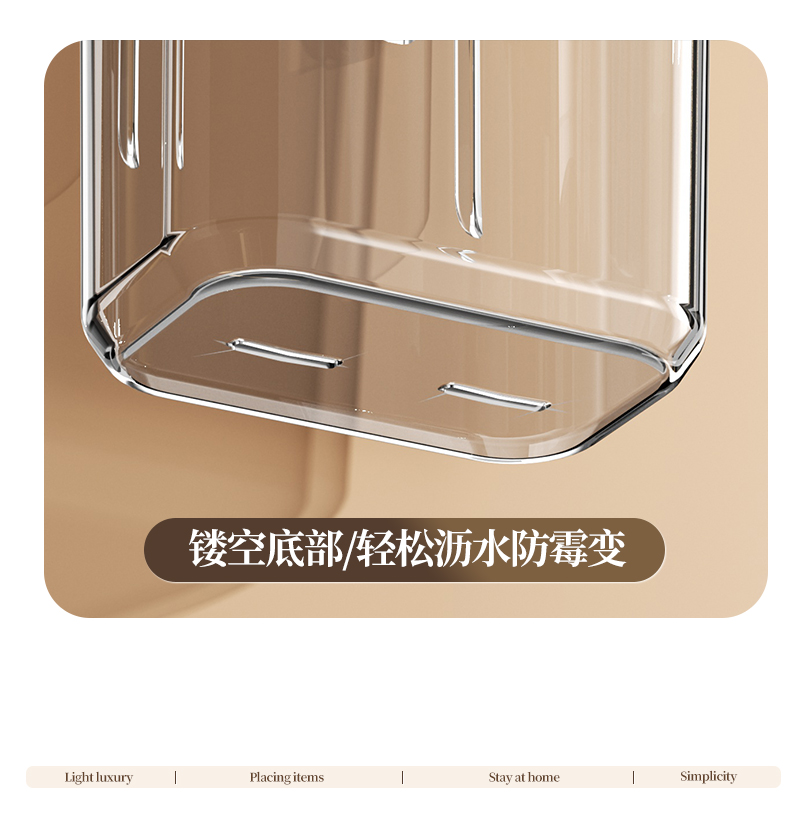 牙刷置物架免打孔卫生间收纳架壁挂刷牙杯漱口杯电动牙刷牙膏架子详情10