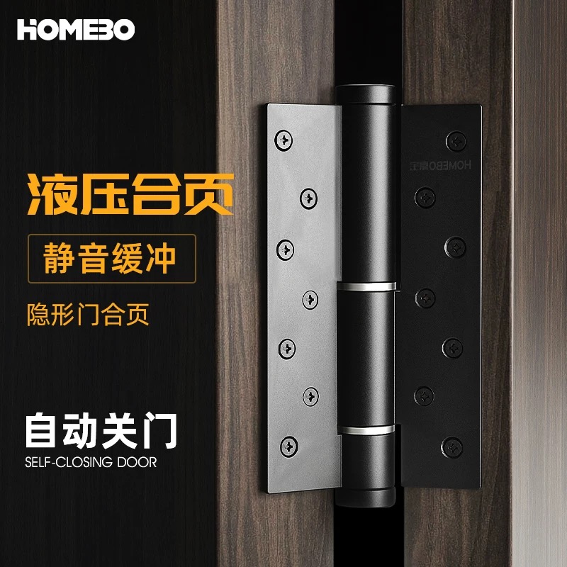 Stainless steel invisible door hinges, water-soaked hinges, fireproof door and window accessories, furniture hardware accessories, sheet metal parts details Picture
