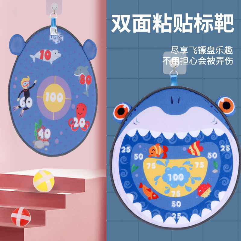套圈/摆摊/水机套圈圈/海边挖沙玩具/两元店玩具细节图