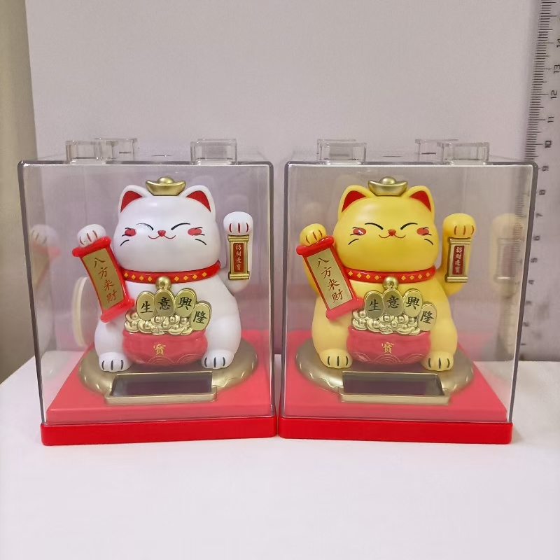 工艺品摆件太阳能招财猫摆件陶瓷装饰工艺品