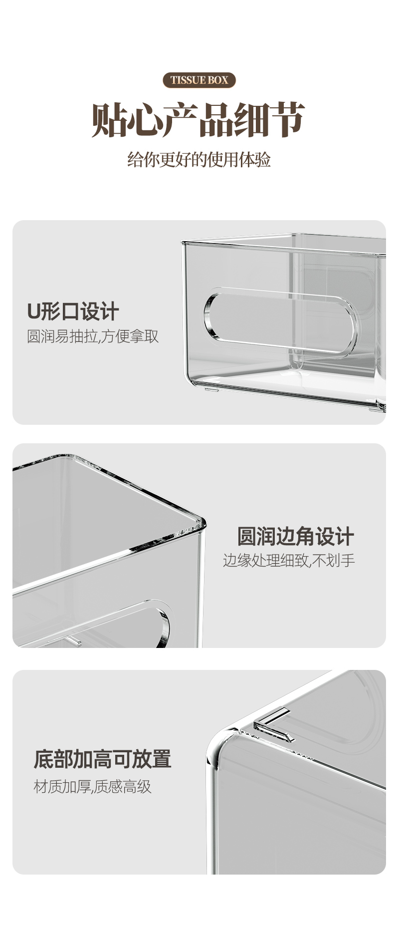 洗脸巾收纳盒壁挂式纸巾盒家用卫生间厕所一次性面巾纸倒挂抽纸盒详情10