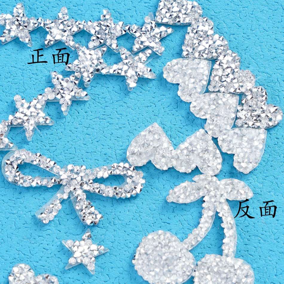 Hot melt adhesive full diamond three-dimensional butterfly high-flash heart star diamond sticker, hollowed-out water diamond sticker, diy clothing and hair accessories detail image 3