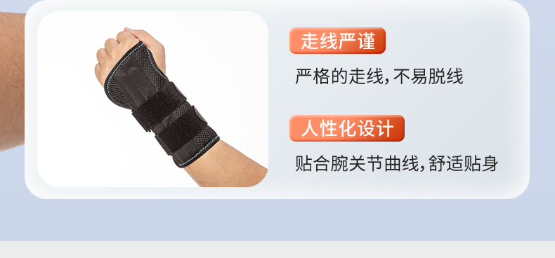 KING Factory direct sales of lumbar bone fracture recovery tendon sheath fixation support compression brace detail image 5