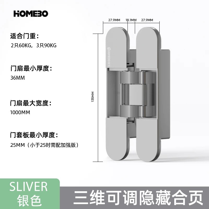 Stainless steel water-soaked hinges, invisible hinges, door hinges, door and window accessories, fireproof doors, furniture hardware accessories, sheet metal parts pic 18