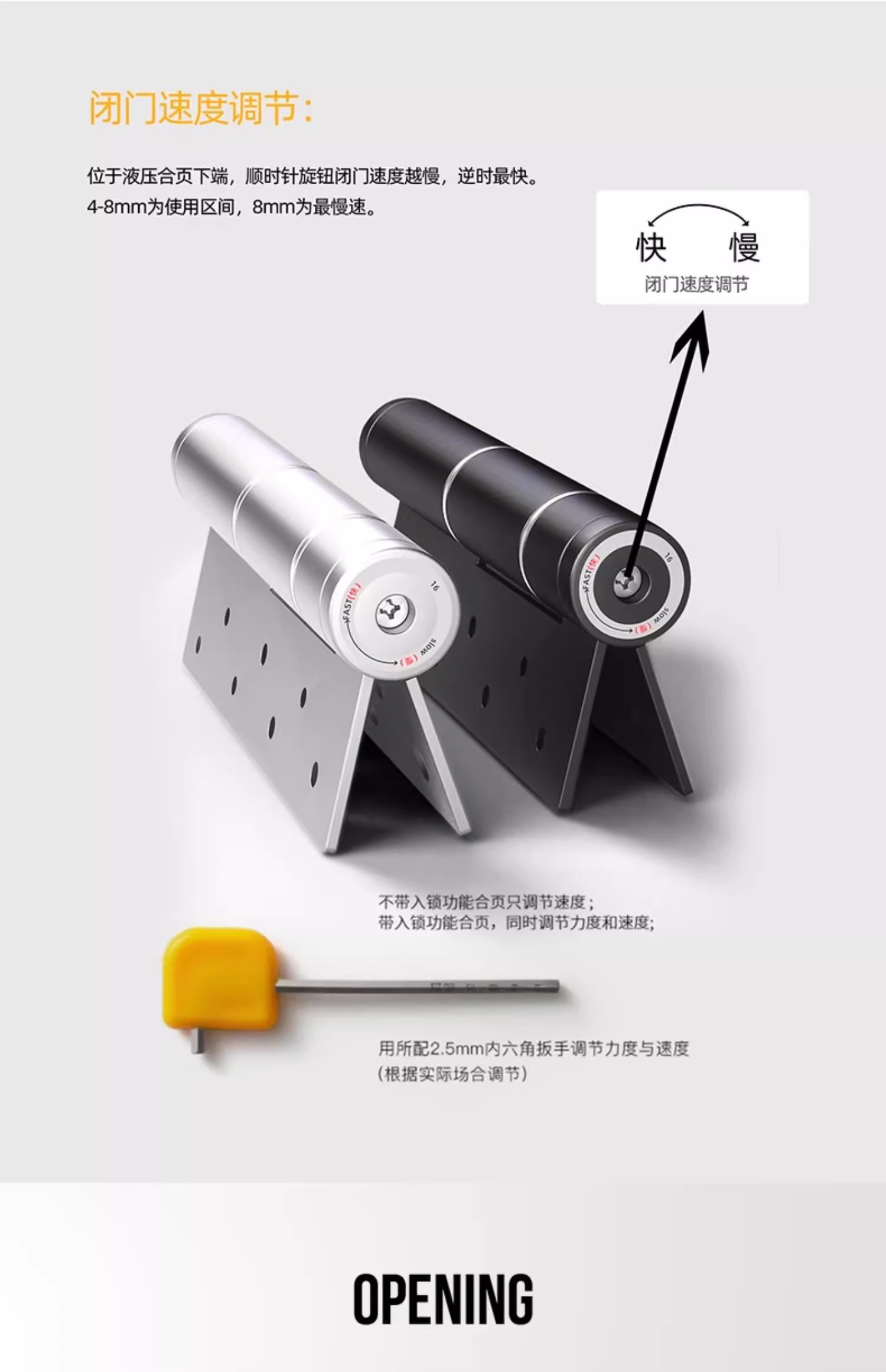 Stainless steel invisible door hinges, water-soaked hinges, fireproof door and window accessories, furniture hardware accessories, sheet metal parts pic 17