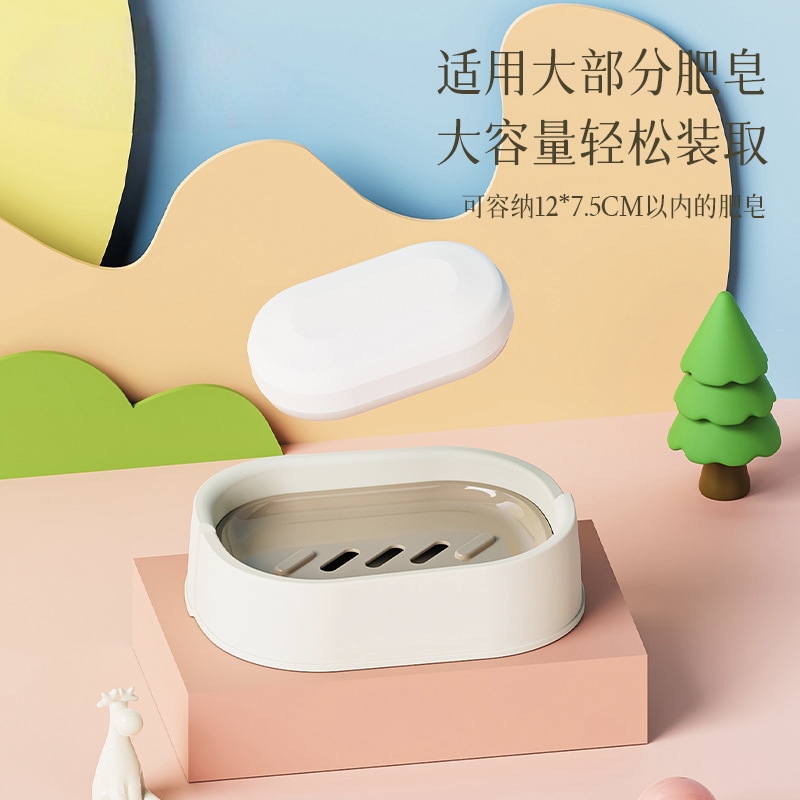 T54-Y-8549家用免打孔香皂盒卫生间大号肥皂架浴室置物架简约双层