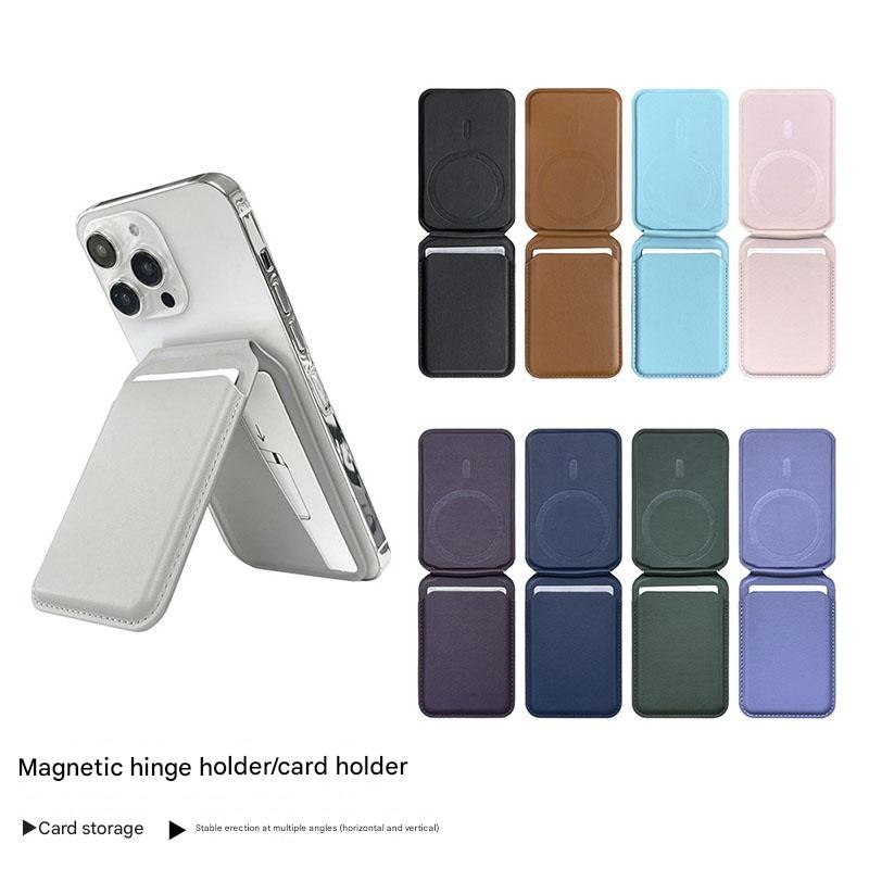 MagSafe folding Stand iP16/151413 universal card holder for Apple iPhone magnetic card case details Picture