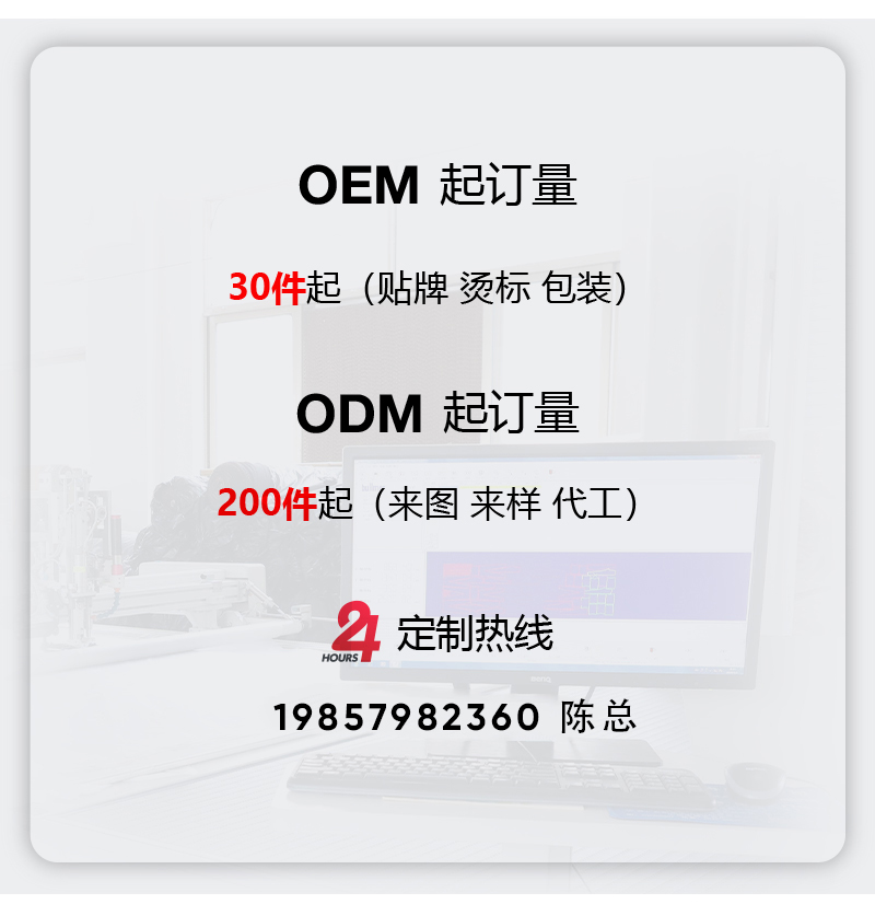 纯色修身圆领裸感速干运动长袖上衣健身跑步训练内搭T恤 瑜伽服女详情1