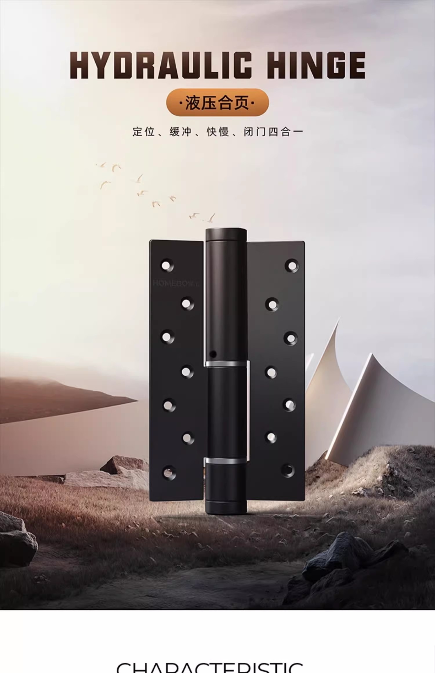 Stainless steel invisible door hinges, water-soaked hinges, fireproof door and window accessories, furniture hardware accessories, sheet metal parts pic 10