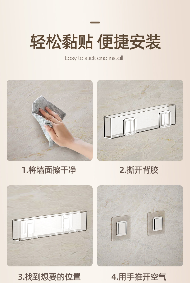 儿童绘本展示架壁挂免打孔墙上书架挂墙过道门后置物架透明亚克力详情10
