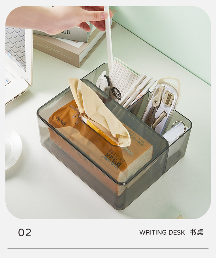 纸巾盒客厅高档轻奢现代创意茶几收纳高级感家用餐桌面ins抽纸盒详情10