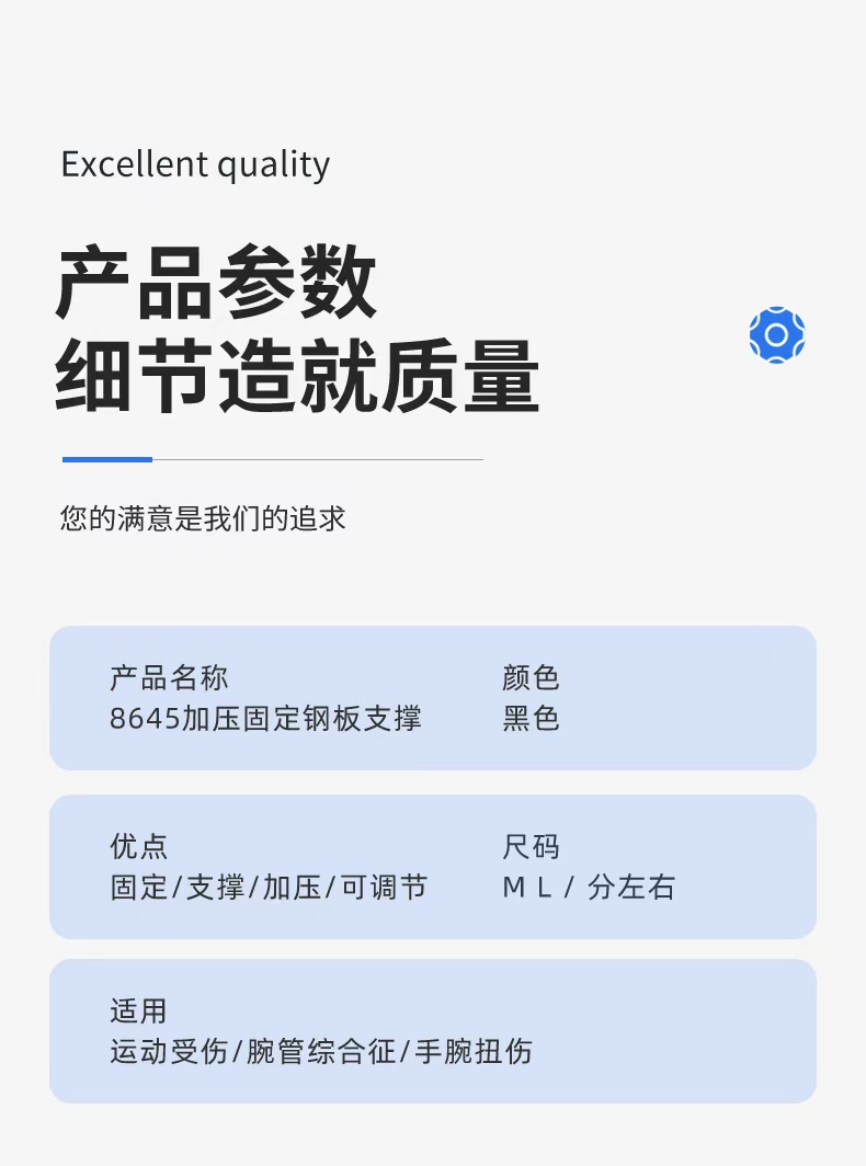 KING Factory direct sales of lumbar bone fracture recovery tendon sheath fixation support compression brace detail image 3
