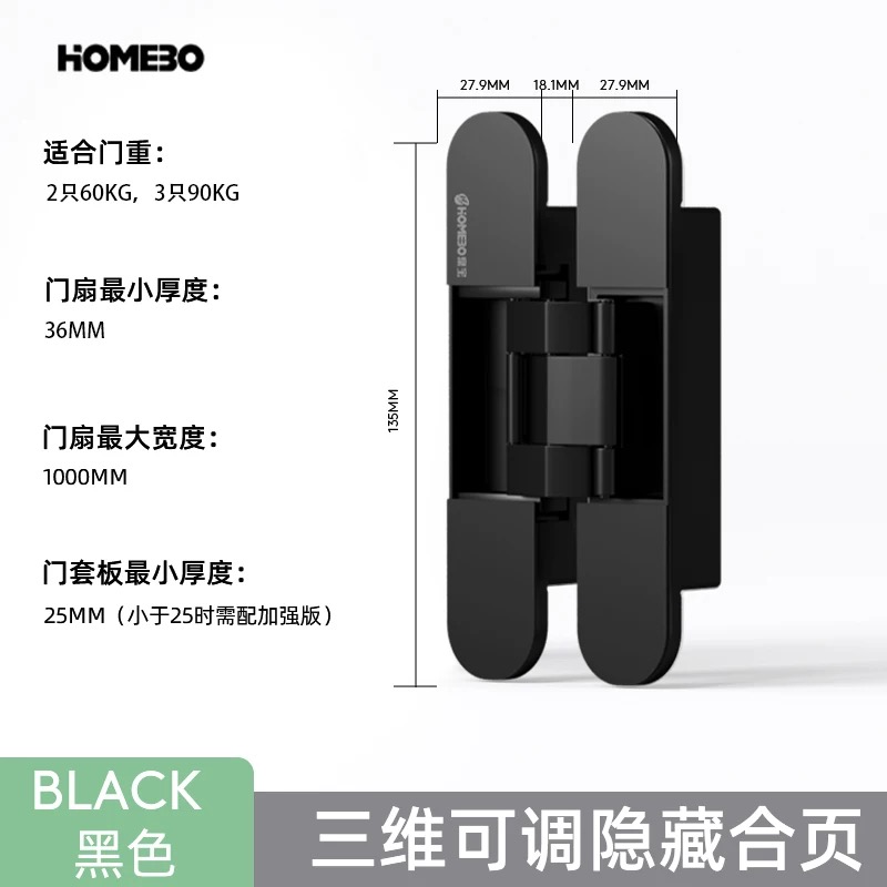 Stainless steel water-soaked hinges, invisible hinges, door hinges, door and window accessories, fireproof doors, furniture hardware accessories, sheet metal parts pic 16