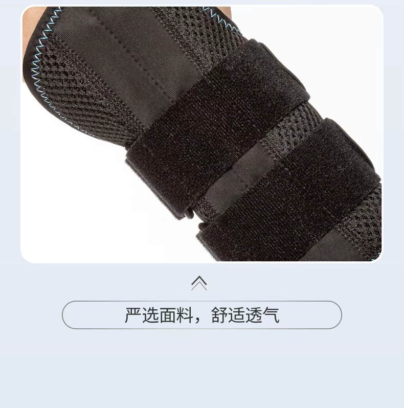 KING Factory direct sales of lumbar bone fracture recovery tendon sheath fixation support compression brace detail image 12