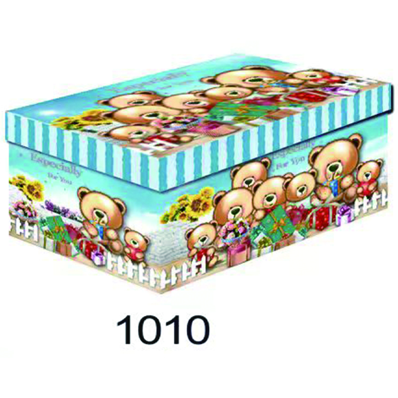 怡圆300g白卡纸贴瓦楞折叠礼品盒礼品包装盒礼物盒BXR505W-1010