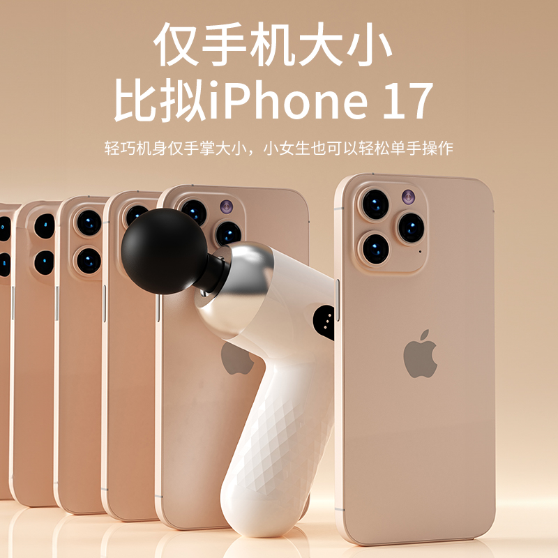 Cross-border mini massager, rechargeable fascia gun, direct supply of muscle fitness neck membrane gun, electric vibrator, portable massager details Picture