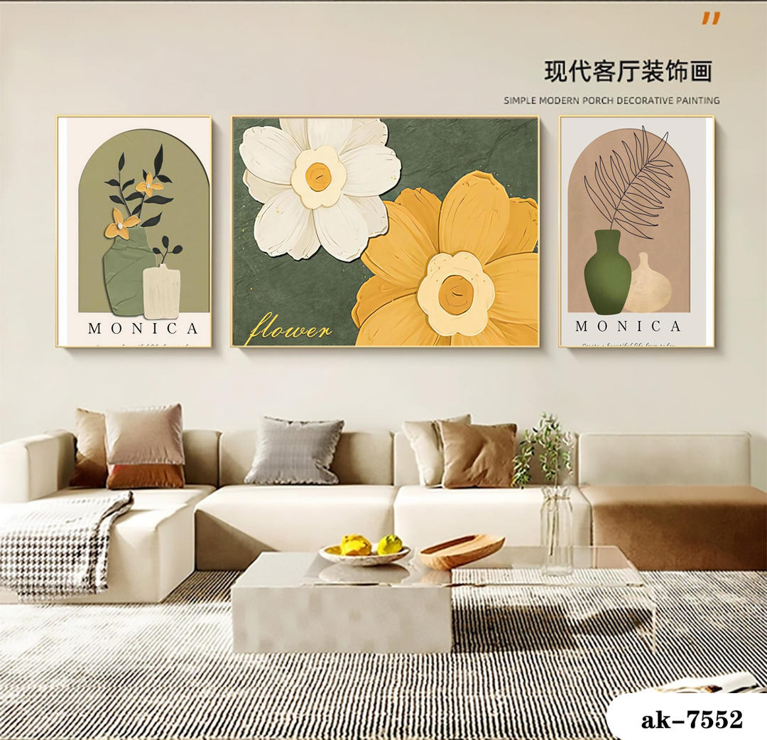 装饰画/农村客厅装饰画/壁画卧室/农村别墅装饰画/迎客松新中式细节图