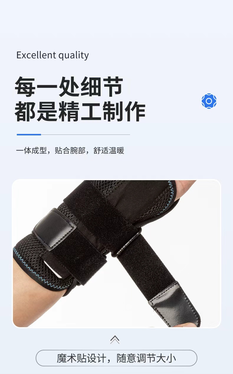 KING Factory direct sales of lumbar bone fracture recovery tendon sheath fixation support compression brace detail image 10