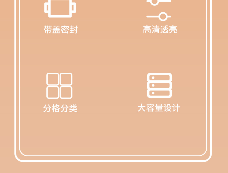 衣柜内衣收纳盒袜子内裤文胸胸罩抽屉分隔神器贴身衣物分格整理箱详情8