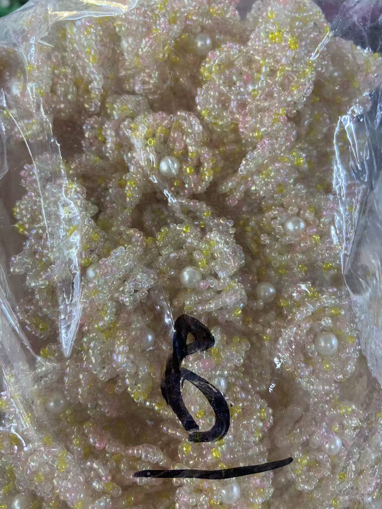 手工编织花朵米珠花多装饰花