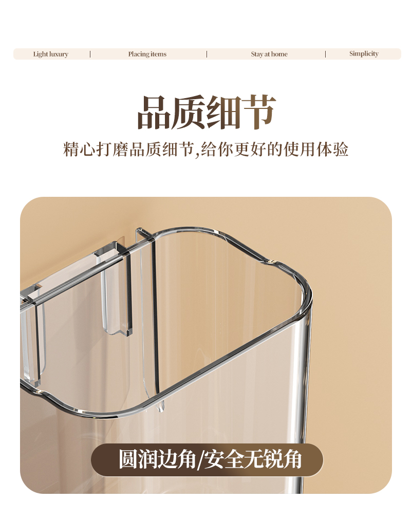 牙刷置物架免打孔卫生间收纳架壁挂刷牙杯漱口杯电动牙刷牙膏架子详情9