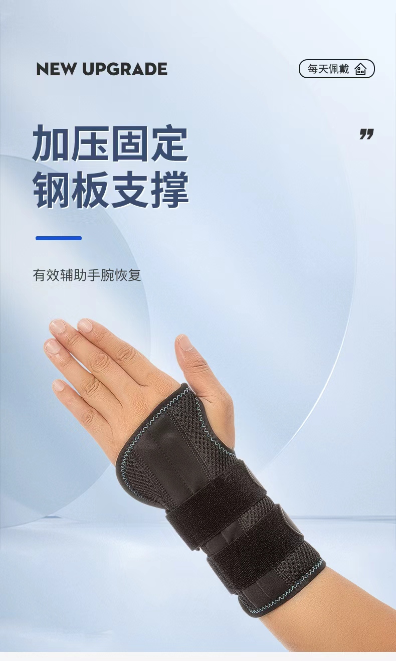 KING Factory direct sales of lumbar bone fracture recovery tendon sheath fixation support compression brace detail image 2