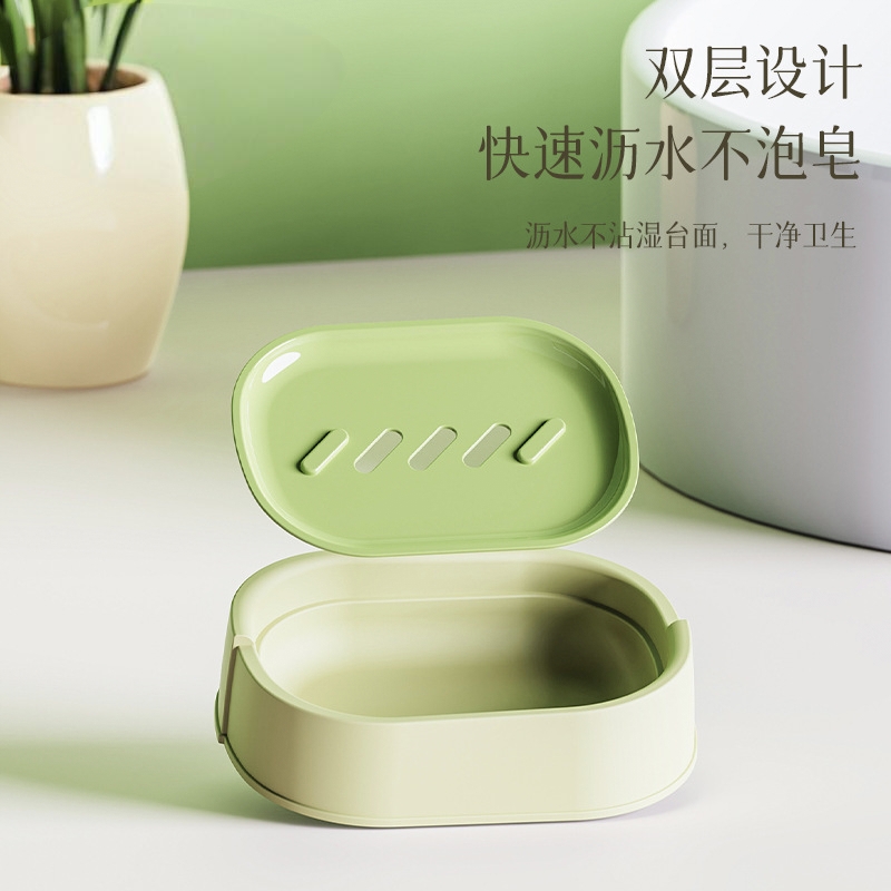 T54-Y-8549 Household non-punching soap box, large bathroom soap rack, bathroom storage rack, simple double-layer details Picture