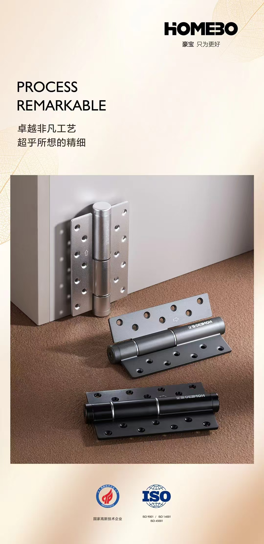 Stainless steel invisible door hinges, water-soaked hinges, fireproof door and window accessories, furniture hardware accessories, sheet metal parts pic 2