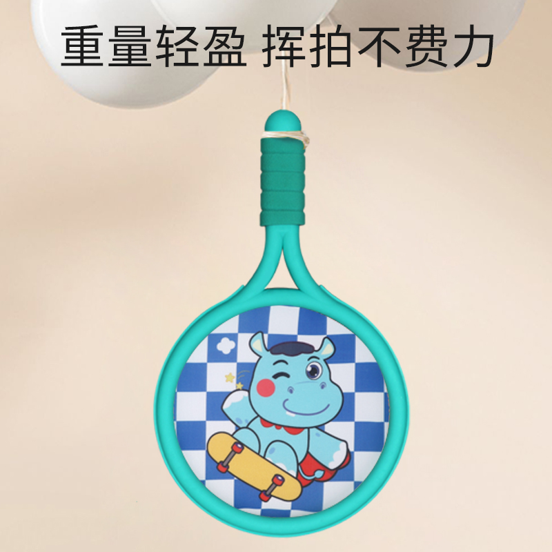 羽毛球拍、网球拍实物图