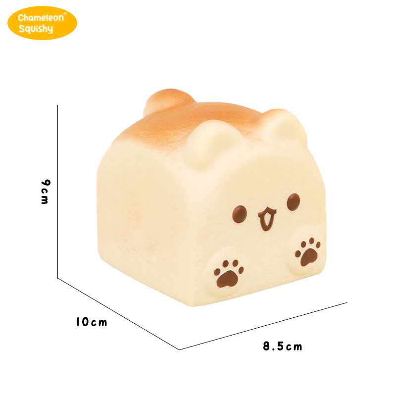 Puppy thick toast Pinch to relieve stress PU toy, children's spoof simulation small toy, student super slow rebound toy details Picture
