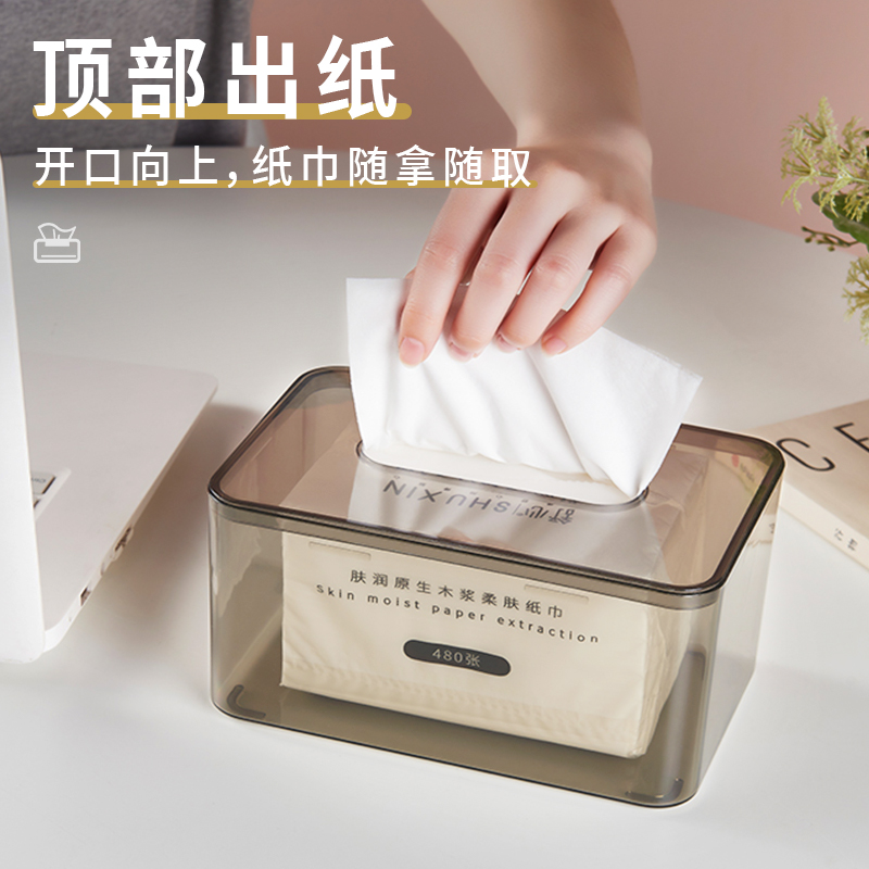 纸巾/纸巾盒/酒店纸巾盒/皮革纸巾盒/纸巾置物架产品图