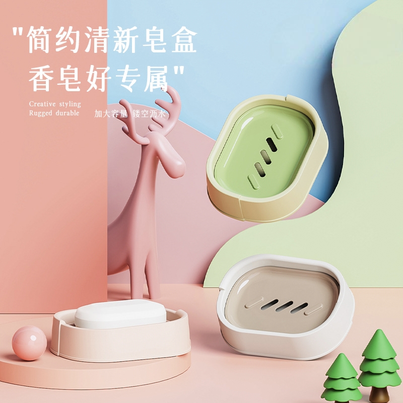 T54-Y-8549 Household non-punching soap box, large bathroom soap rack, bathroom storage rack, simple double-layer Application Scenario