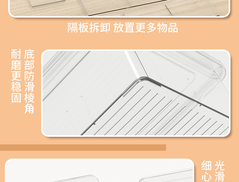 衣柜内衣收纳盒袜子内裤文胸胸罩抽屉分隔神器贴身衣物分格整理箱详情20