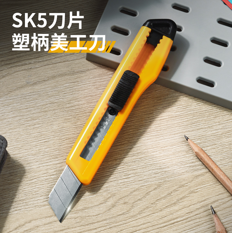 Deli yellow and blue available office stationery utility knives details Picture