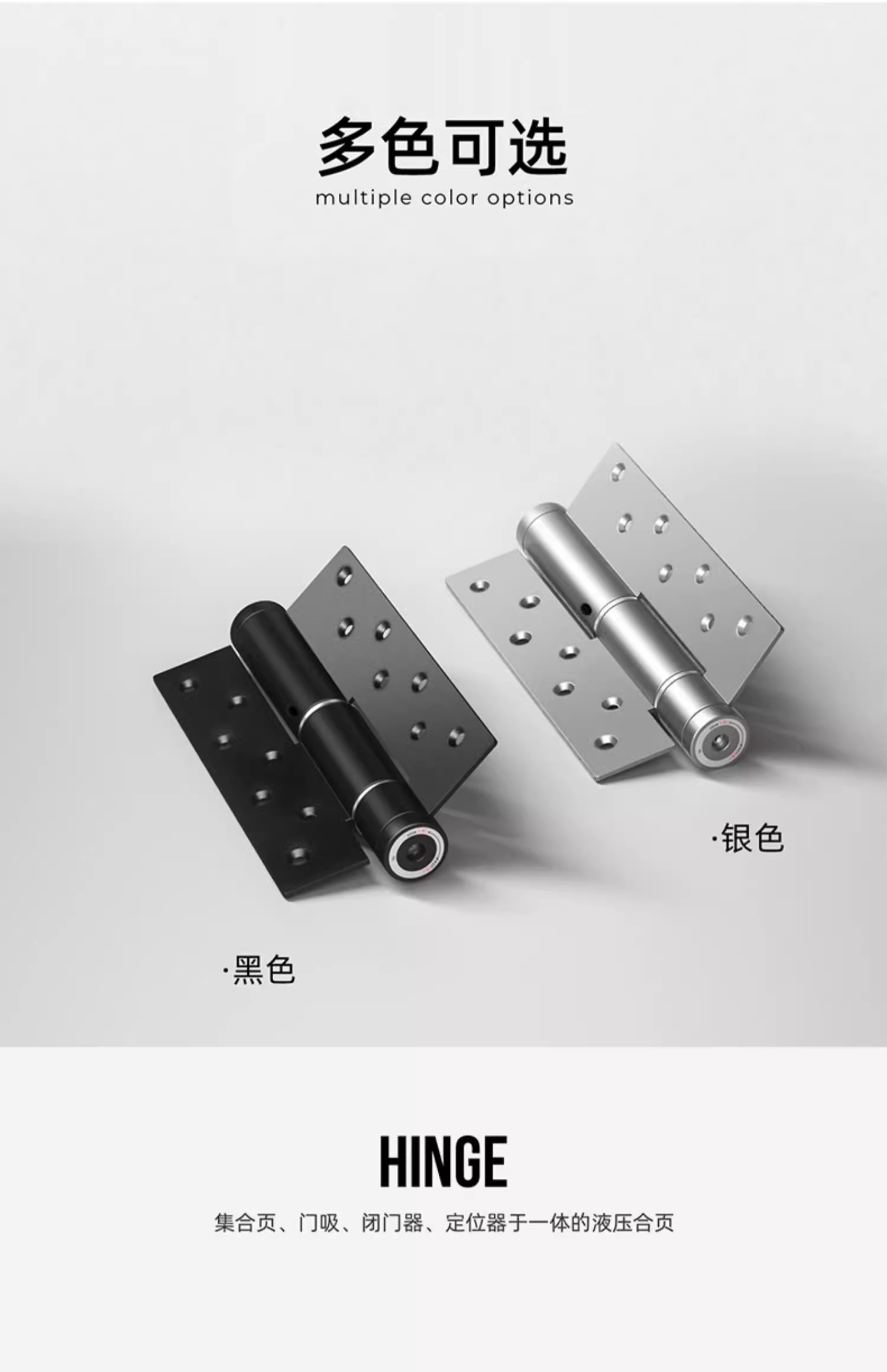 Stainless steel invisible door hinges, water-soaked hinges, fireproof door and window accessories, furniture hardware accessories, sheet metal parts pic 12