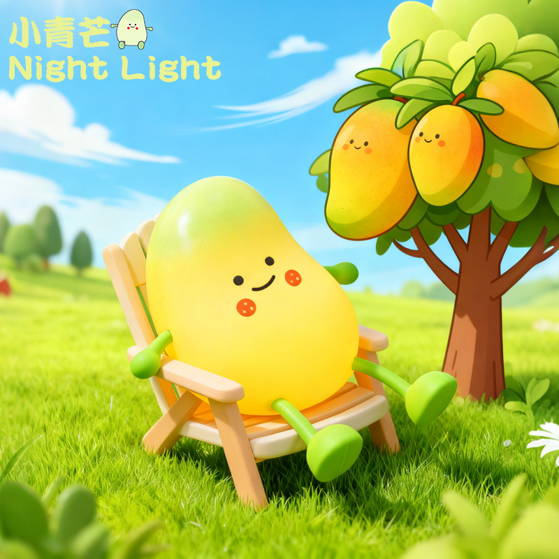 小青芒硅胶灯USB充电定时拍拍灯氛围灯led婴儿喂奶柔光护眼伴睡灯