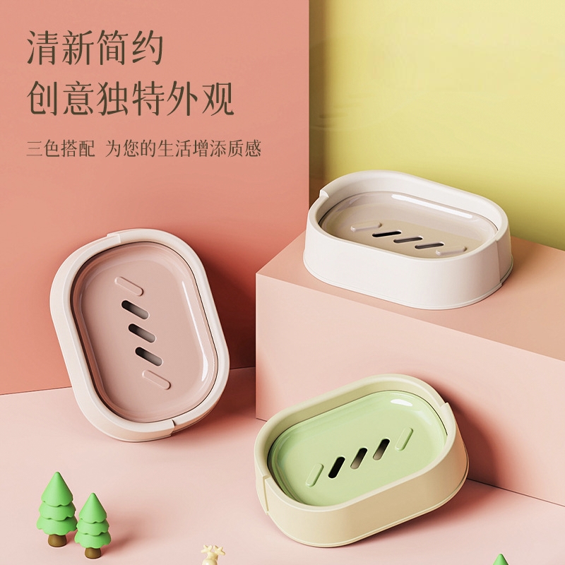 T54-Y-8549 Household non-punching soap box, large bathroom soap rack, bathroom storage rack, simple double-layer Specification image