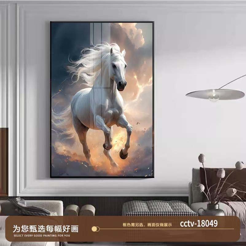 客厅装饰画白马油画画布画房间画客厅画铝合金框70*100